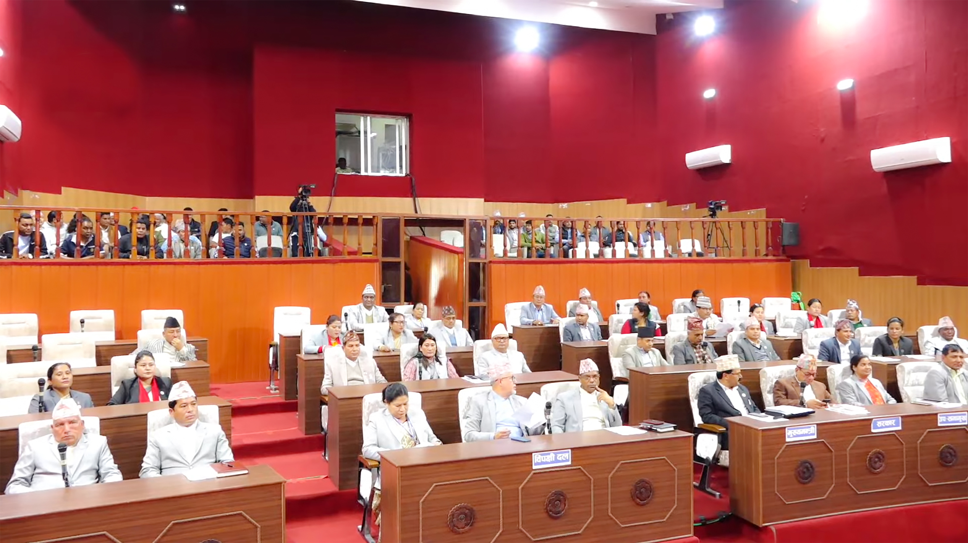 बजेट मनोमानी ढंगले बाँडेको कर्णाली प्रदेशसभा सदस्यको आरोप